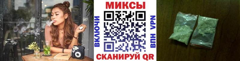 Бутират буратино Западная Двина
