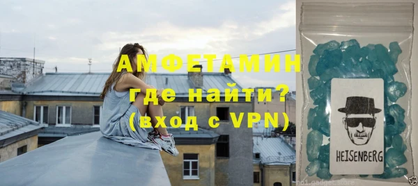 индика Заволжье