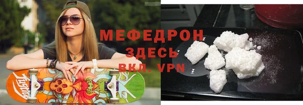 mdma Няндома