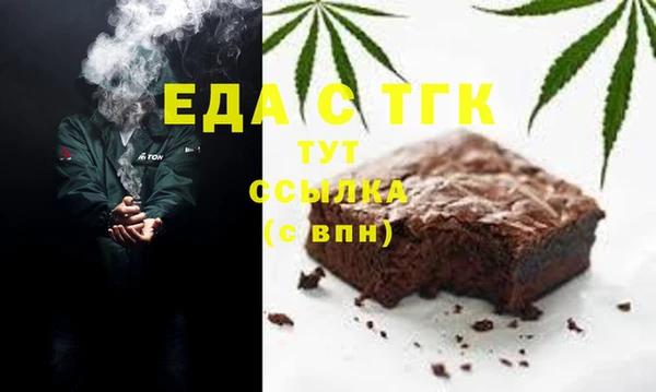 mdma Няндома