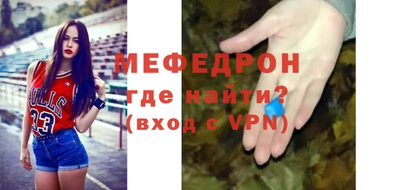 a pvp Заводоуковск