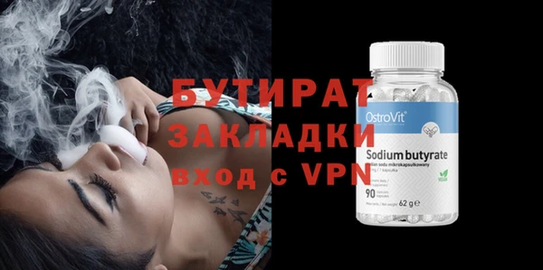 ПСИЛОЦИБИНОВЫЕ ГРИБЫ Нягань