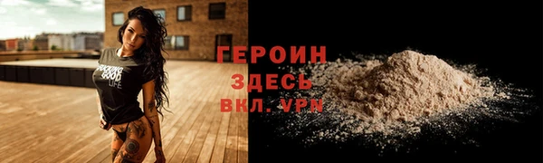 a pvp Заводоуковск