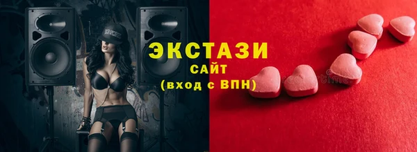mdma Няндома