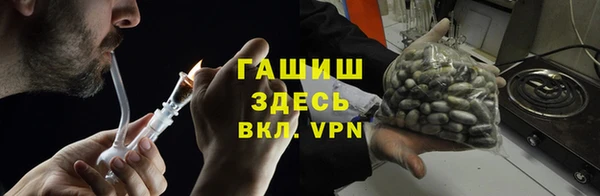 mdma Няндома
