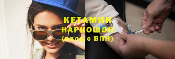 mdma Няндома