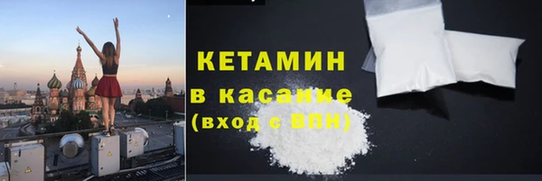 mdma Няндома