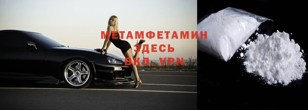 a pvp Заводоуковск