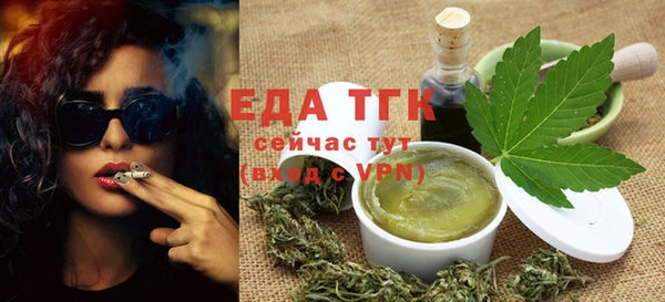 ПСИЛОЦИБИНОВЫЕ ГРИБЫ Нягань