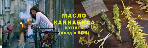 ПСИЛОЦИБИНОВЫЕ ГРИБЫ Нягань