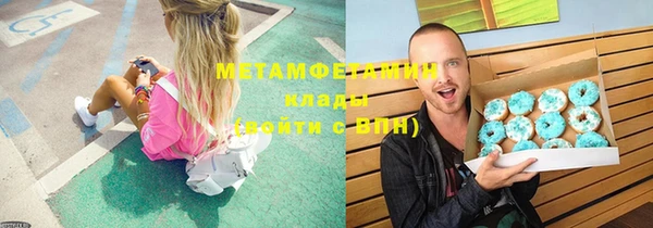 ПСИЛОЦИБИНОВЫЕ ГРИБЫ Нягань