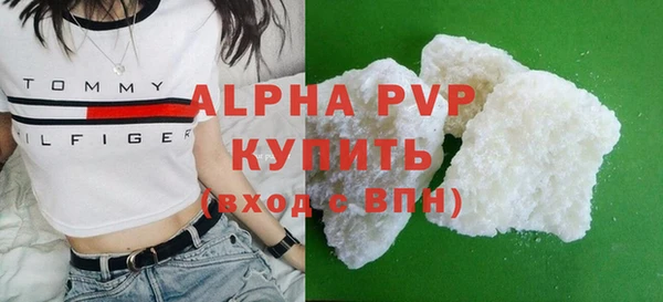mdma Няндома