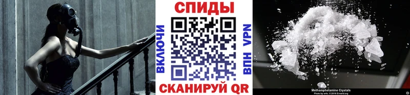 Первитин пудра Западная Двина